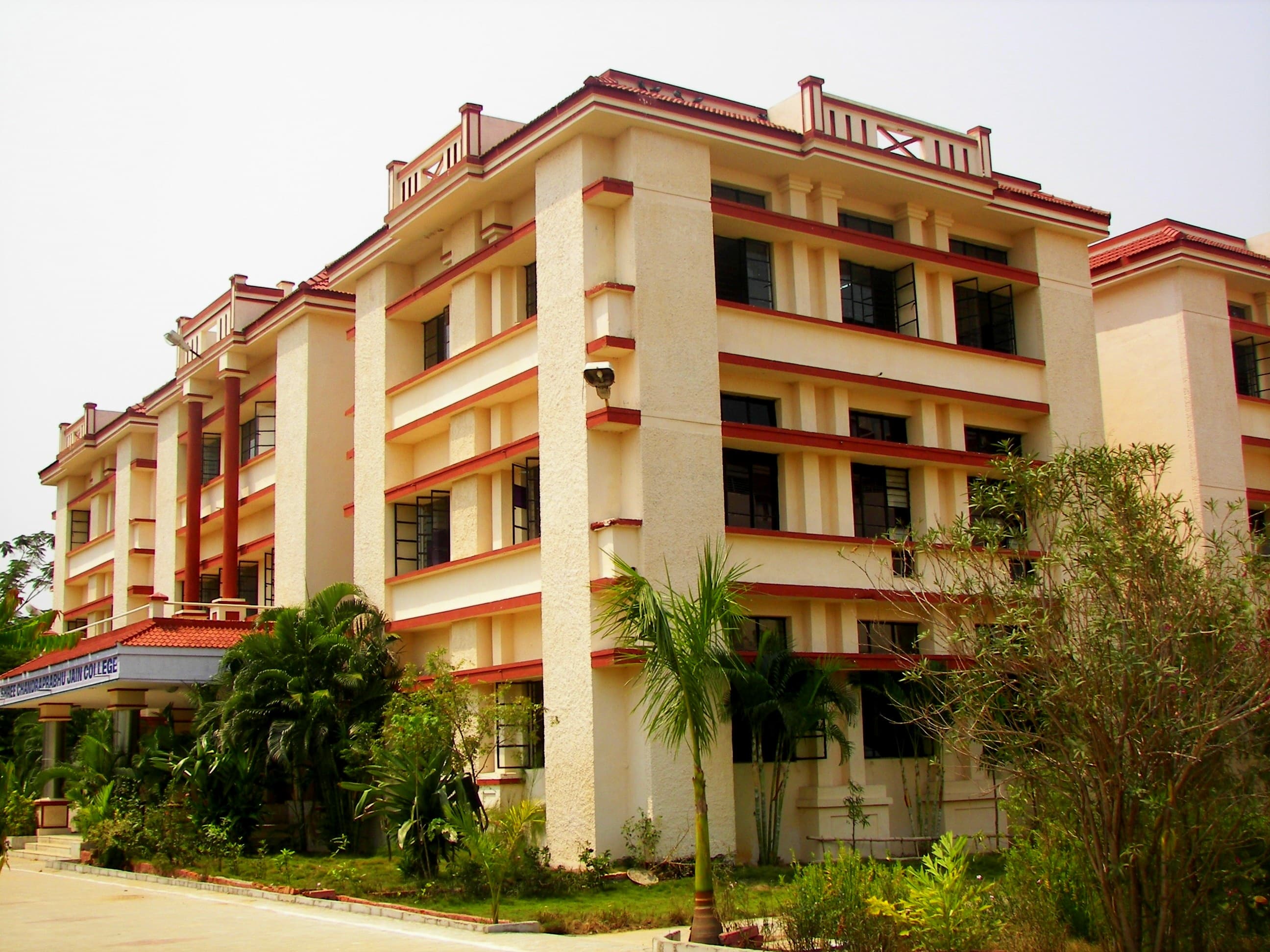 Shree Chandraprabhu Jain College Minjur - [SCPJC] Cover