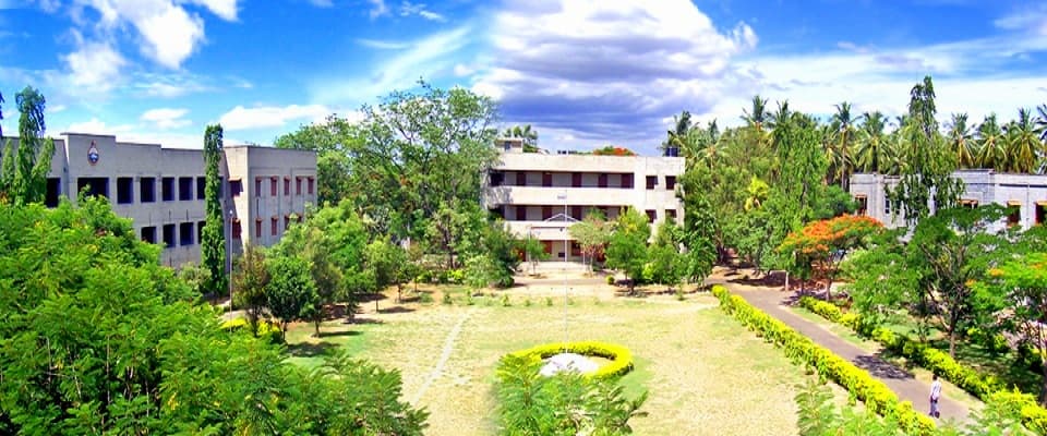 Sri Ramakrishna Mission Vidyalaya College of Arts and Science Cover