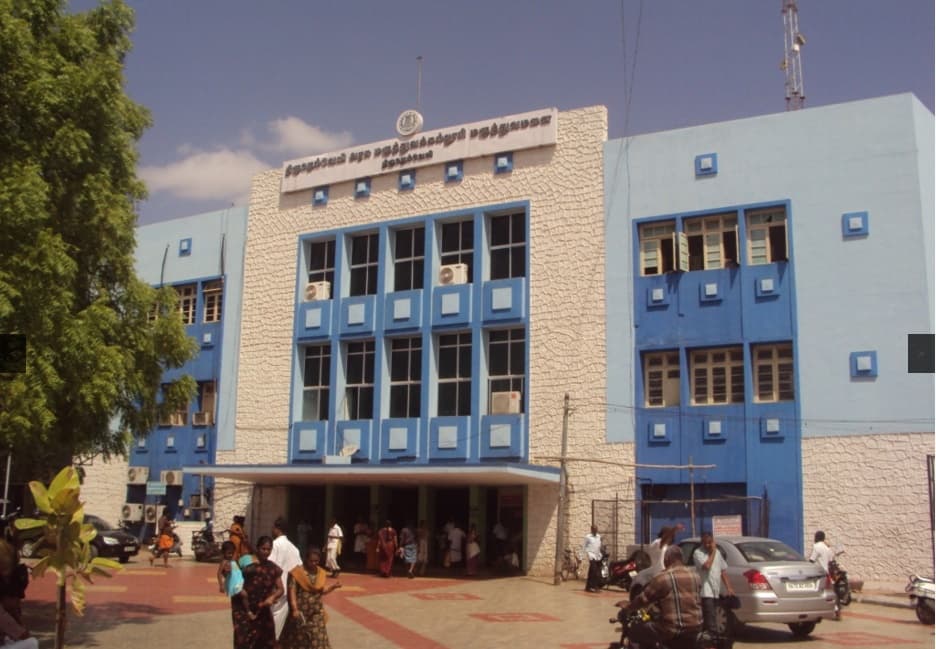 Tirunelveli Medical College - [TVMC] Cover
