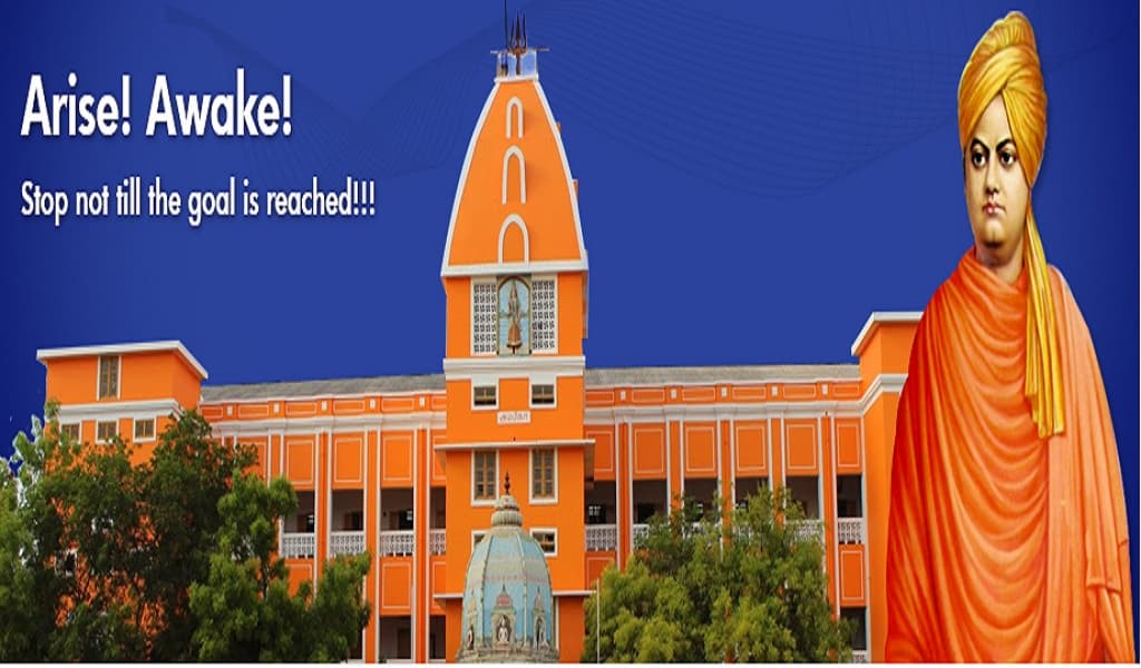Vivekananda College Cover