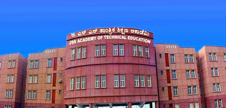 JSS Academy of Technical Education - [JSSATE] Cover