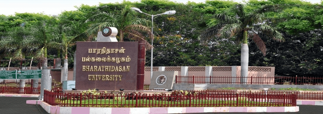 Bharathidasan University, Centre for Distance Education  - [BUCDE] Cover