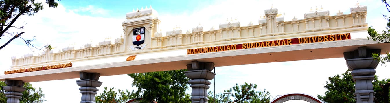 Manonmaniam Sundaranar University, Directorate of Distance and Continuing Education - [DD&CE] Cover