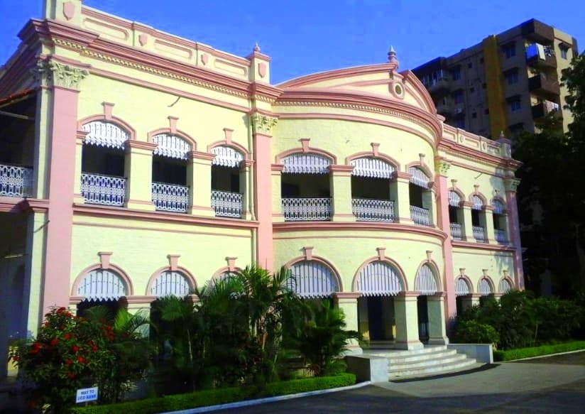 Birla Institute of Technology - [BIT] Lalpur Cover