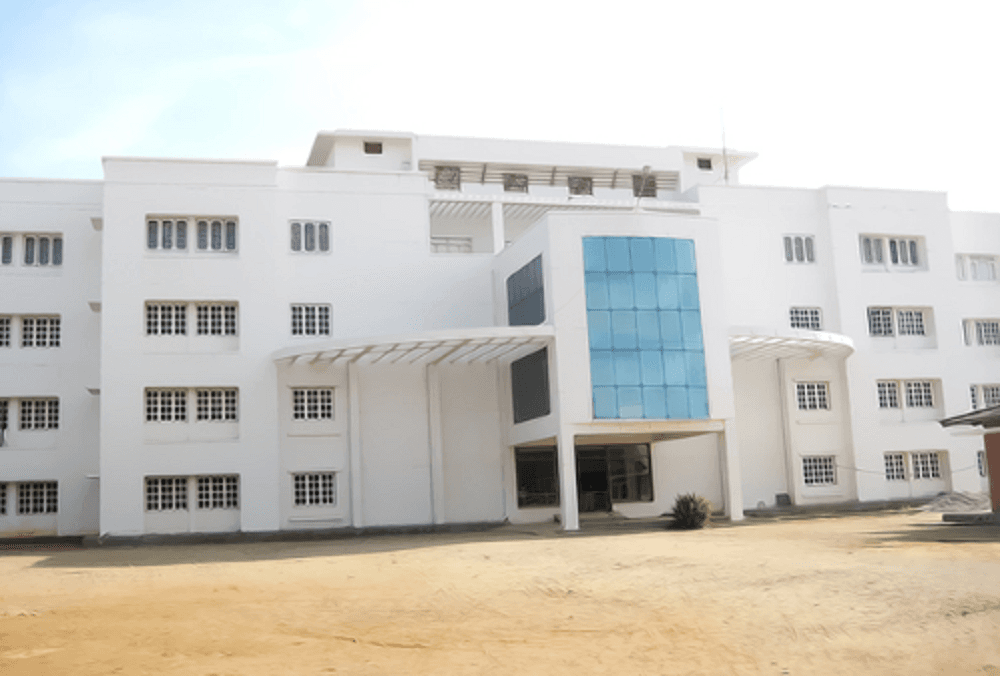 Muthayammal College of Education - [MCED] Cover