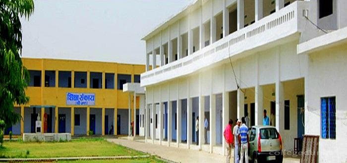 Bhadwar Vidya Mandir PG College Cover