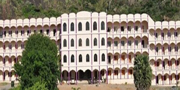 Lord Jegannath College of Education Cover