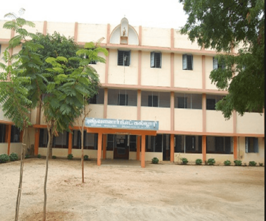 Punitha Valanar College of Education Cover