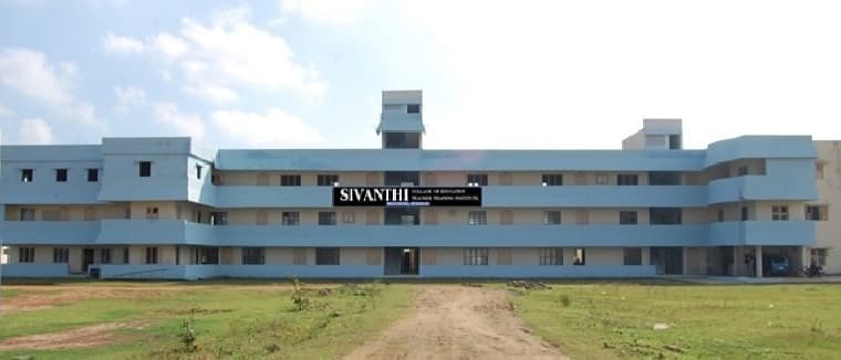 Sivanthi College of Education Thoothukudi Campus Cover