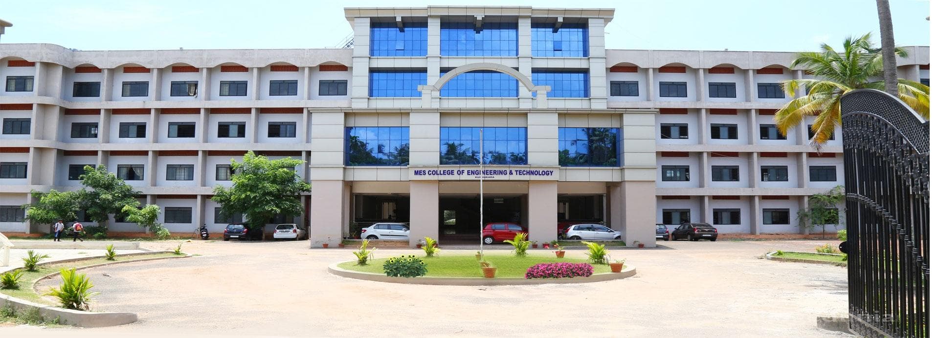 MES College of Engineering - [MESCE] Kuttippuram Cover