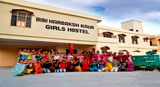 Bhag Singh Hayer Khalsa College for Women - [BSHKC] Cover