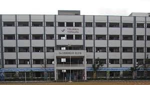 Government Law College Cover