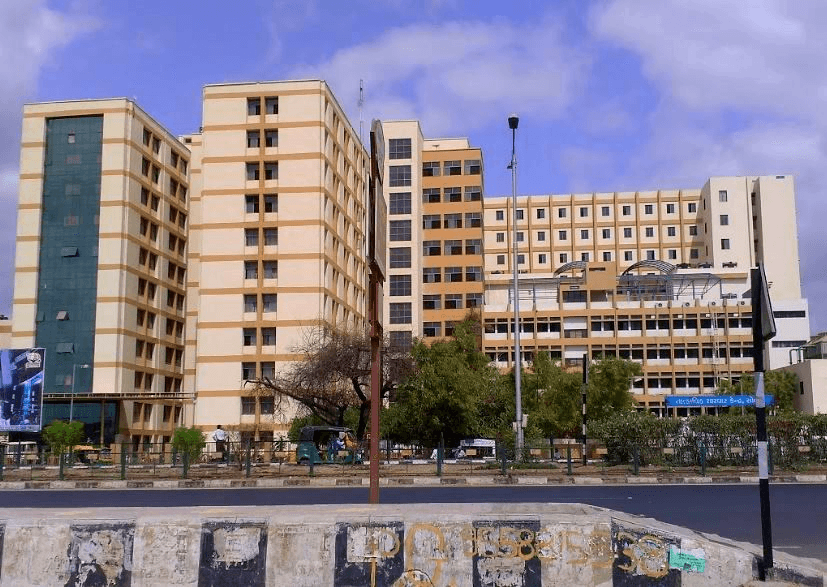 GMERS Medical College and Hospital Cover