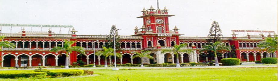 Tamil Nadu Agricultural University, Agricultural College and Research Institute Cover