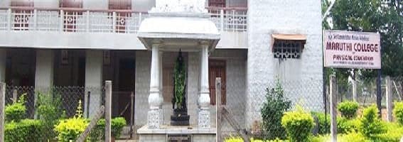 Maruthi College of Physical Education Cover