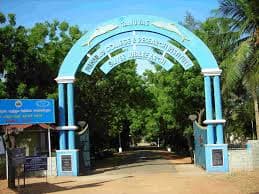 Fisheries College and Research Institute -  [FC&RI] Cover