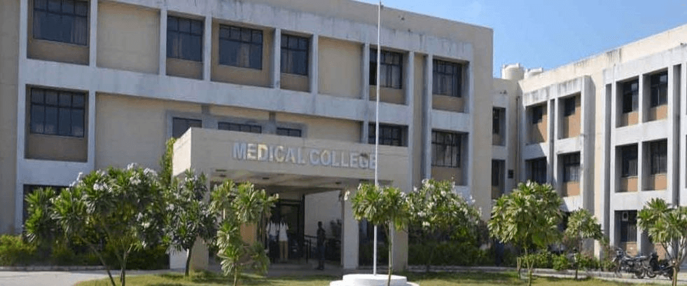 GMERS Medical College And Hospital Patan Cover