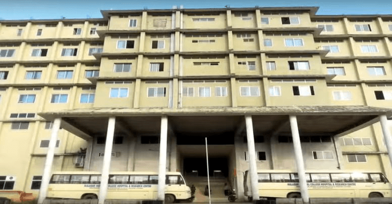 Sree Anjaneya Institute of Dental Sciences Cover