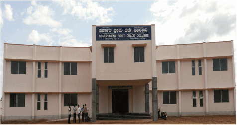 Government First Grade College Cover