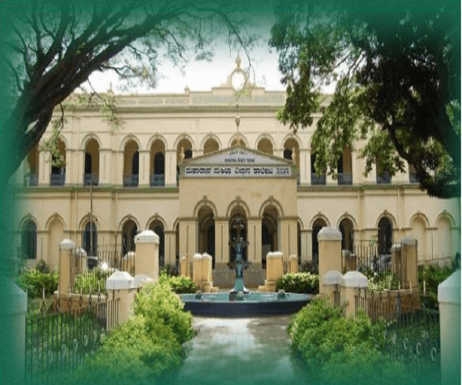 Maharani's Science College for Women Cover