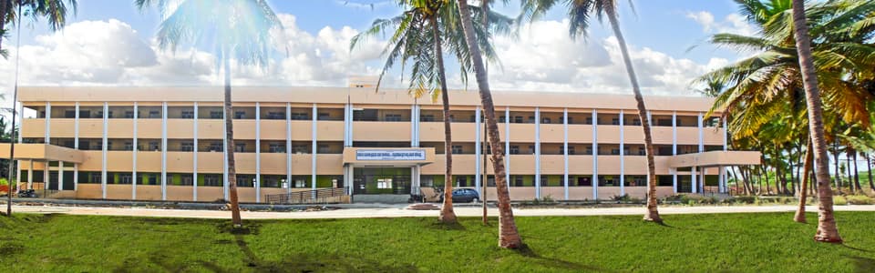 Government First Grade College for Women Cover
