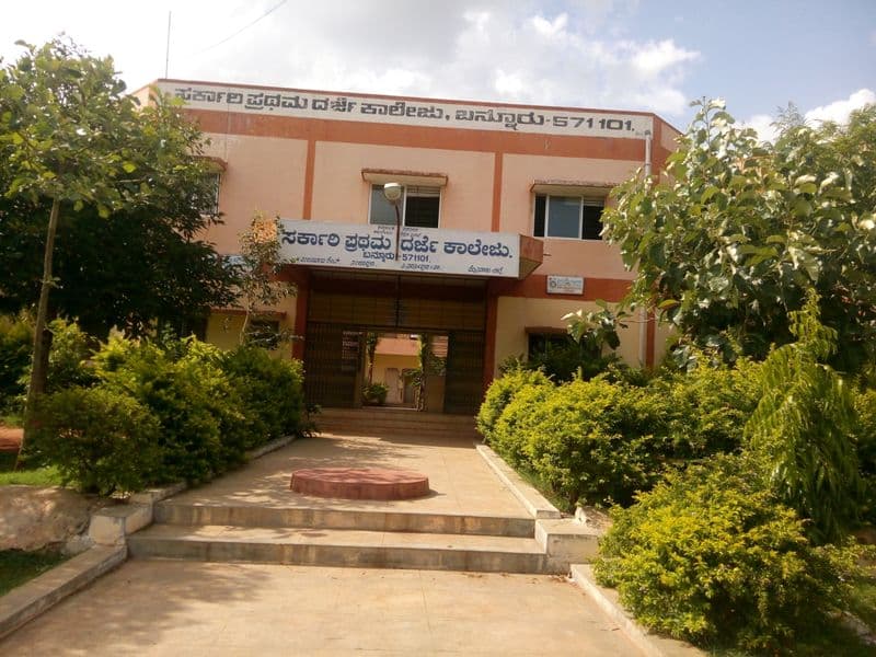 Government First Grade College, Bannur Cover