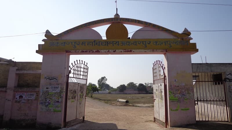 Akbarpur Mahavidyalaya Cover