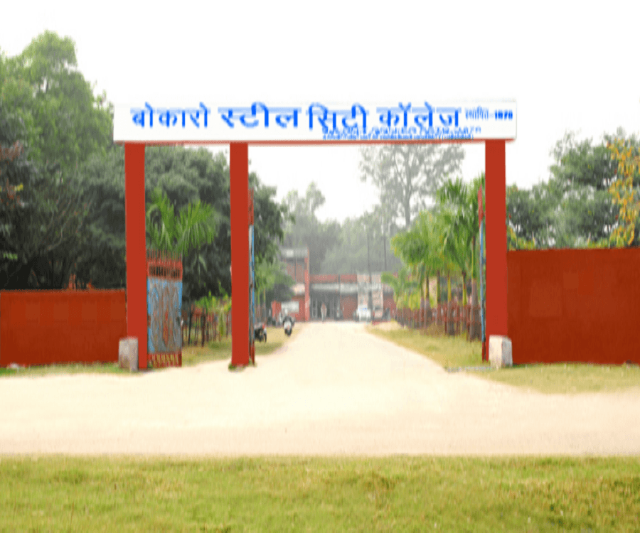 Bokaro Steel City College Cover