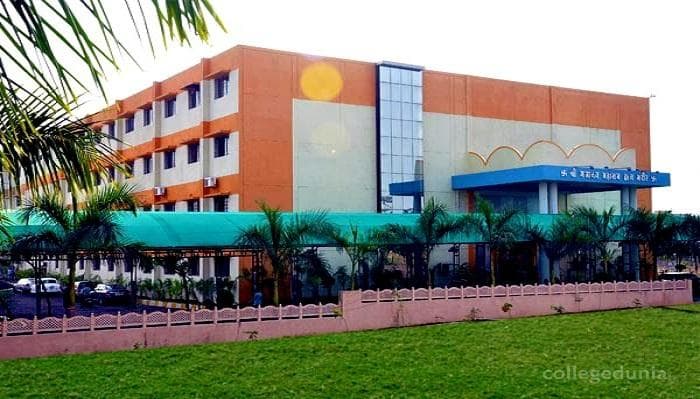P. R. Patil College of Architecture - [PRPCOA] Cover