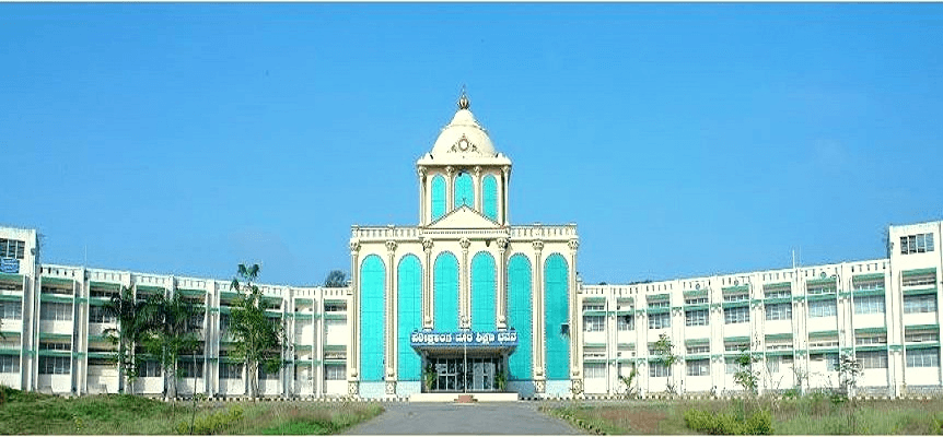 Kuvempu University, Directorate of Distance Education - [DDE] Cover