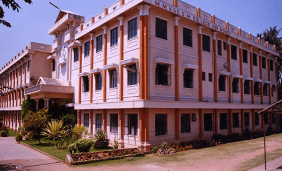 Mysore Makkala Koota and Sri Dharmasthala Manjunatheswara College for Women - [MMK SDM] Cover