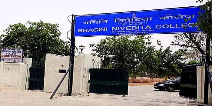Bhagini Nivedita College - [BNC] Cover