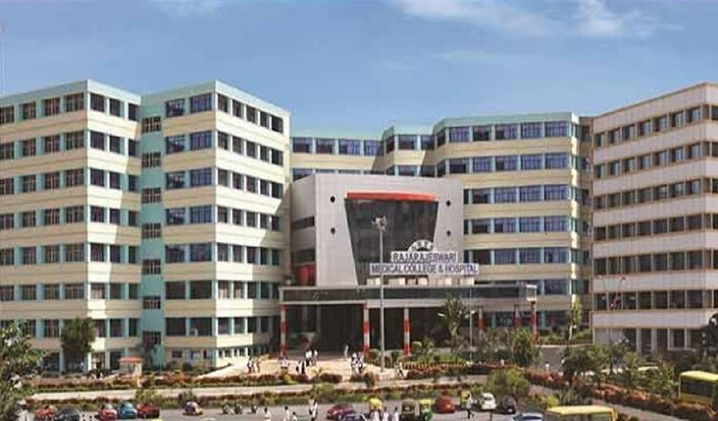 Rajarajeswari Medical College And Hospital - [RRMCH] Cover