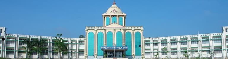 Sahyadri Science College Cover
