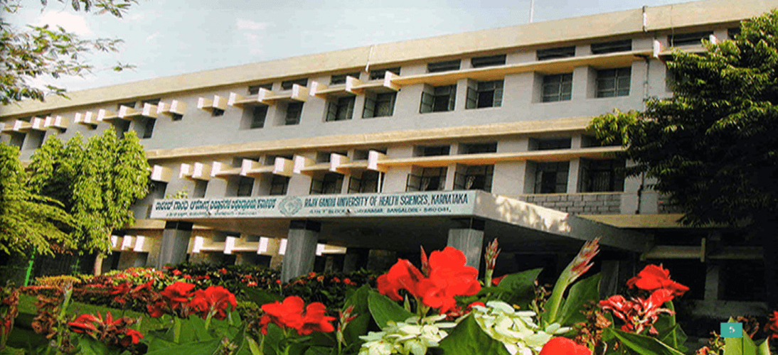 Nargund College of Pharmacy Cover