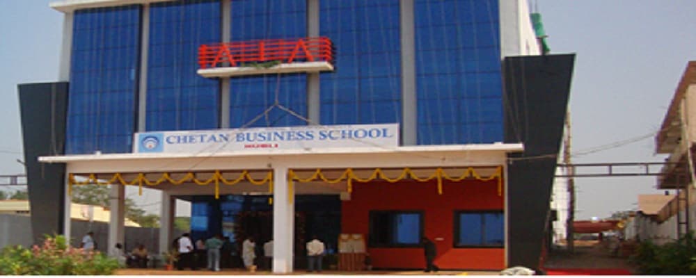 Chetan Business School Cover