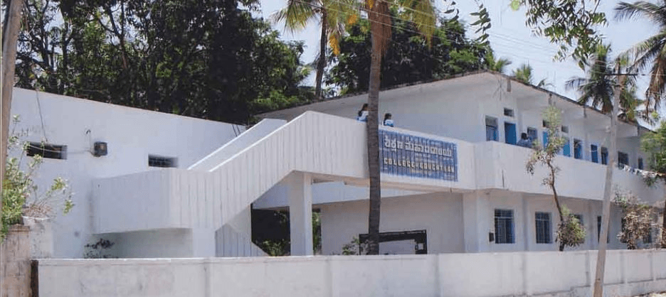TMAE College of Education Cover