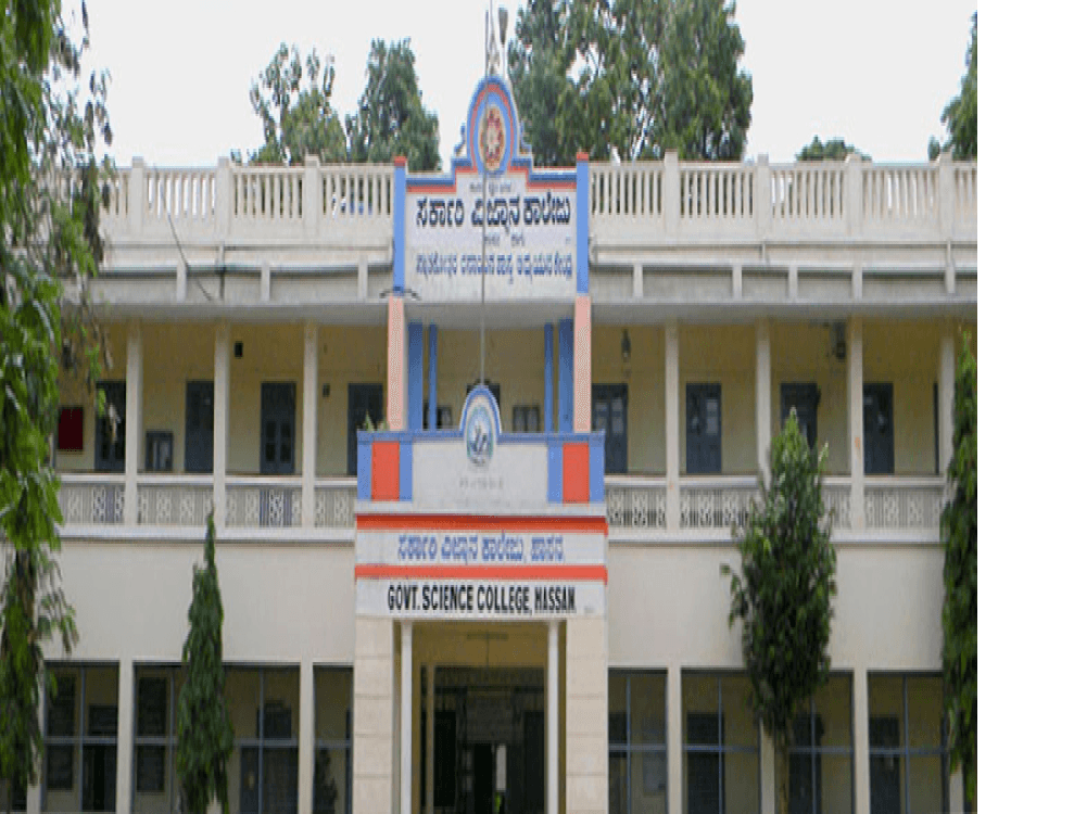 Government Science College Cover
