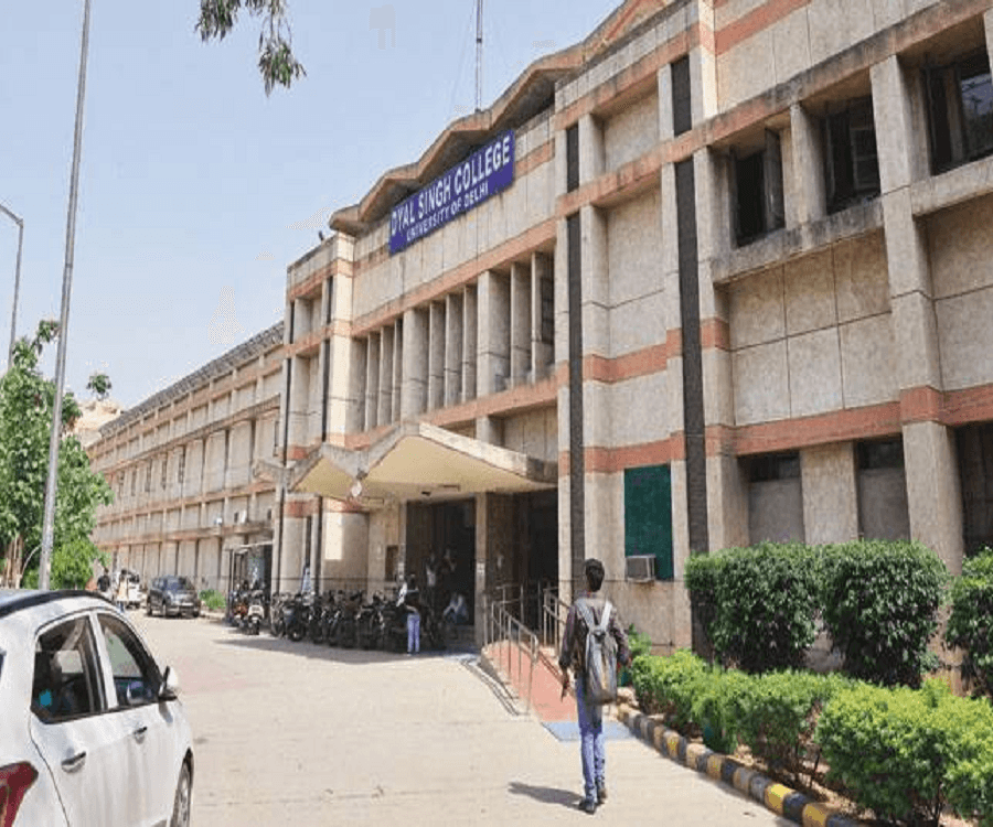 Dyal Singh P.G. College Cover
