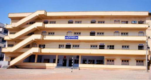 Shri Siddeshwar Law College Cover