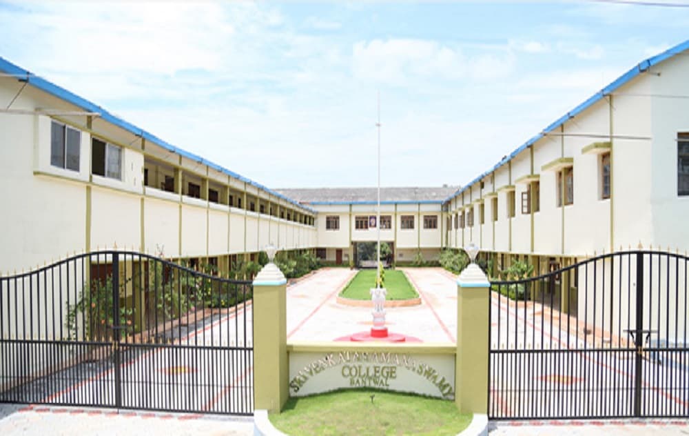 Sri Venkataramana Swamy College Cover