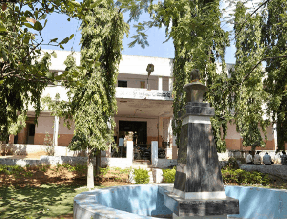 Shri Prabhu Arts, Science & J.M. Bohra Commerce College Cover