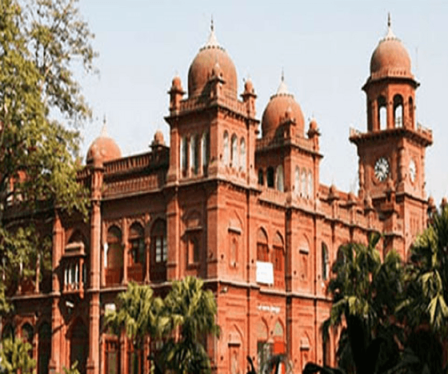 Gujranwala Guru Nanak Khalsa College - [GGNKC] Cover