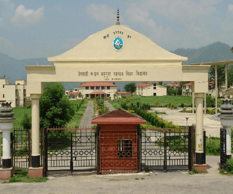Government Medical College Cover