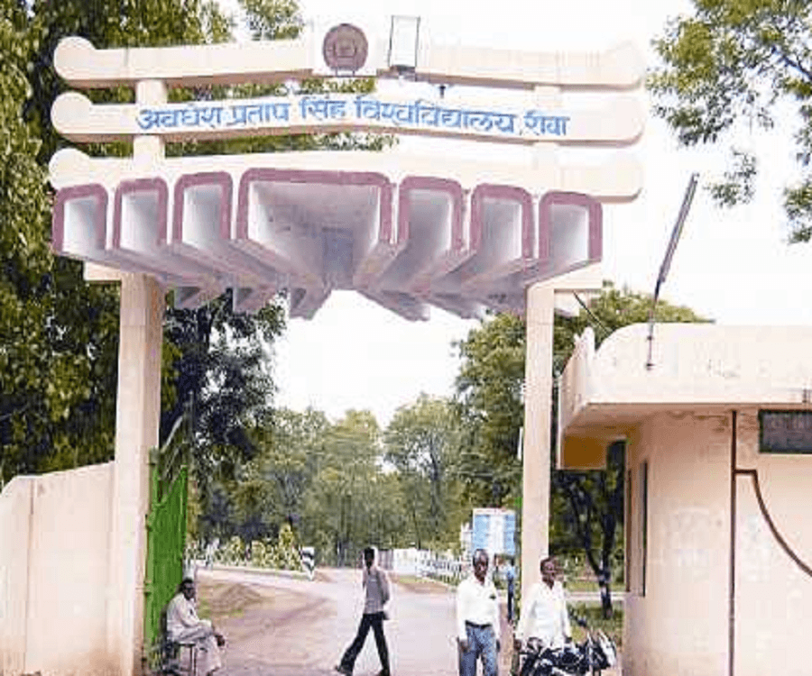 Sanjay Gandhi Govt. Autonomous P.G. College Cover