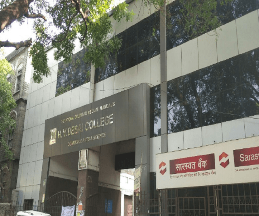 Haribhai V. Desai College of Commerce, Arts and Science Cover