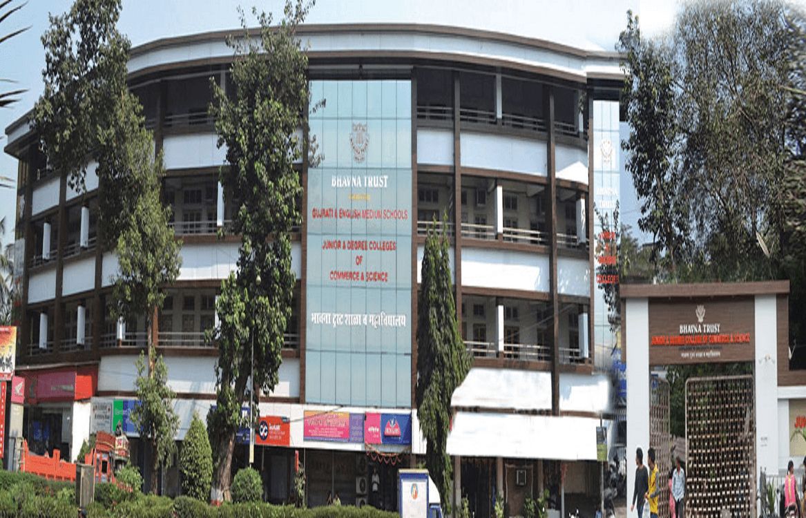 Bhavna trust's Junior & Degree College of Commerce & Science Cover