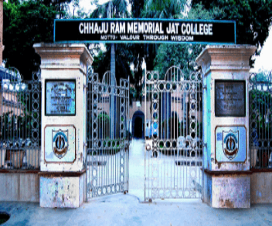 Chhaju Ram Memorial Jat College Cover