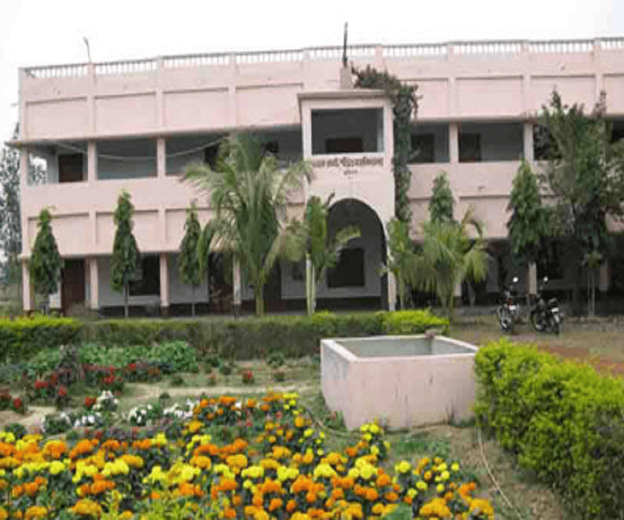 Chatra Ramai Pandit Mahavidyalaya Cover