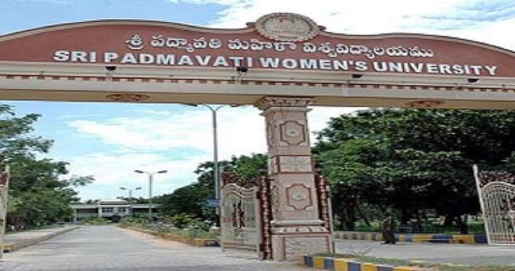 Sri Padmavati Mahila Visvavidyalayam University, Directorate of Distance Education - [DDE] Cover